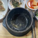 우진 Food