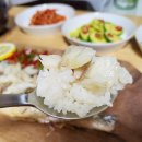 우리집애반찬 이미지