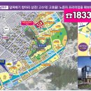 하은프라자 네이버블로그