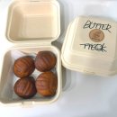 파파노아이 - 수원시 영통구 신동 | 망포 빵집 파파노아이 버터떡 후기