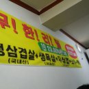 ABC행정사사무소 이미지