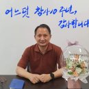 유니크바이오텍(주) 이미지