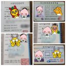 e-그린타운2차부영아파트 | 충북 청주시 상당구 장자마을E-그린타운2차부영아파트 마스테코 전기식 소화기 설치