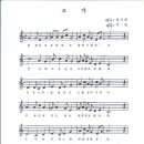 반곡초등학교 - 논산시 | 반곡초등학교