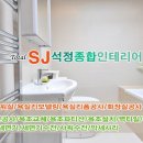 금동설비 이미지