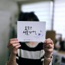 쉽게 배우는 감성 수채화 | 프러스펜수채화기초, 그림초보도 쉽게 배우는 감성수채화클래스,프러스펜수채화원데이클래스