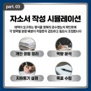 서강대학교 대학원 이미지