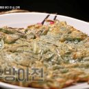 다찌 - 서초구 법원로2길 7-4 | 다찌