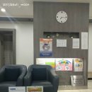 성모제일의원 이미지