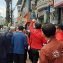 중앙로 십자약국 강원도민일보