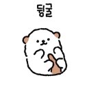 덴바스타호텔(감전점) 이미지