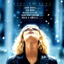 우림필유(아) 이미지