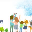 유운2리 이미지