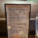 요레가