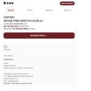 우리상조서비스 - 영등포구 당산로 171 | 성남시 수정구 장례식장, 수정구장례식장에서 경험한 후불 상조 서비스 후기
