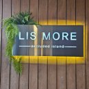 숲과계곡속으로 | 장유계곡카페, 멋진벛꽃 숲카페 다녀온후기_리스모어