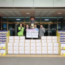 (사)함께하는한숲 | 트레이더스 홀세일클럽 송림점과 (사)함께하는 한숲, 후원물품 전달