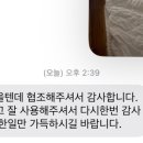 엘림비치 킹스테이 이미지