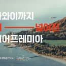 에어 - 구미시 인동20길 39-2 | 에어