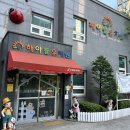 연제신안작은도서관 | [동탄 10억대 아파트 추천] 동탄역신안인스빌리베라2차 임장 분석
