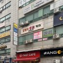 오렌지뷰티케어 네이버블로그