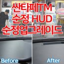 JKtuning
