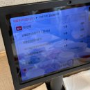 아우네해물아구찜 | 인계동 나혜석거리 아구찜맛집 아우네해물아구찜 본점 내돈내산