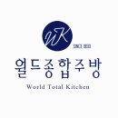 숯불에구웠삼겹 이미지