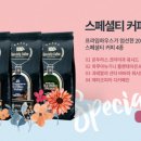 프라임하우스 이미지