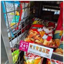 세븐일레븐 아산염치송곡점 이미지