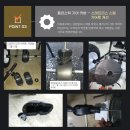 풍년에코텍 이미지