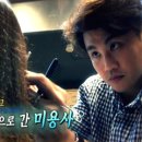 윤성준헤어