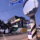 꽃지주유소 | 태안 “안면도활전복생선구이전문점” / 태안생선구이/ 갈비탕맛집