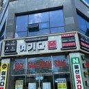 송정 | [여기다]휴대폰 송정점 s26 구매후기