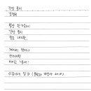 간장 종지/ 강정규 이미지