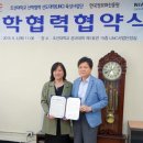 한국정보화진흥원 이미지