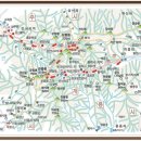 삼화고속매표소