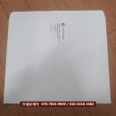 에스에이치모빌리티 이미지
