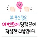 판포따숨