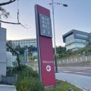 (주)베스트웨스턴 플러스경주