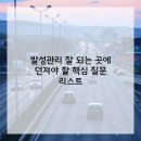 리스트음악학원 이미지