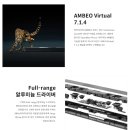 엠비오비디오 | [제품리뷰] 사운드 바, 젠하이저 엠비오 플러스 후기