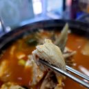 거제시티투어(주)
