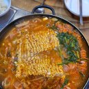 부대찌개 닭볶음탕