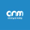 주식회사 포스트애드