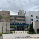 삼호가든공인중개사사무소 이미지