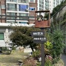 반송동239 이미지