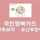 배곧경희한의원 이미지