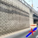 일직동 546 이미지