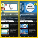 부천부흥초등학교+중앙유치원 이미지